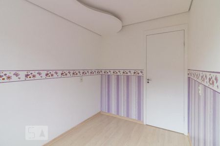 Apartamento à venda com 64m², 3 quartos e 1 vagaQuarto 2