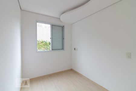 Apartamento à venda com 64m², 3 quartos e 1 vagaQuarto 1