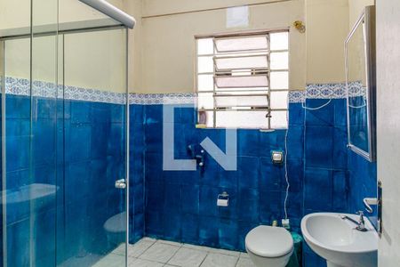 Apartamento à venda com 52m², 1 quarto e sem vagaBanheiro