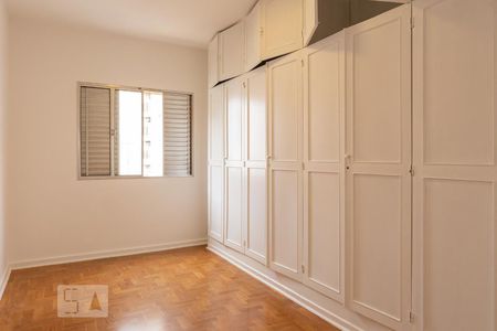 Quarto 1 de apartamento para alugar com 2 quartos, 75m² em Campos Elíseos, São Paulo