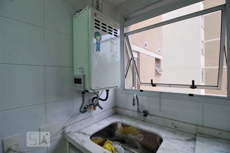 Apartamento à venda com 141m², 3 quartos e 2 vagasAquecedor a gás