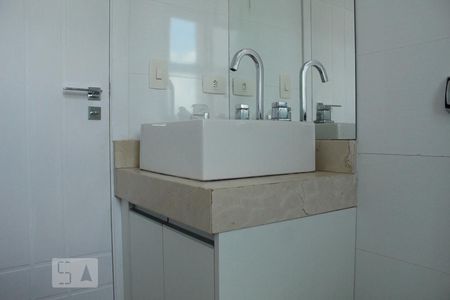 Apartamento à venda com 434m², 4 quartos e 4 vagasBanheiro da Suíte 4