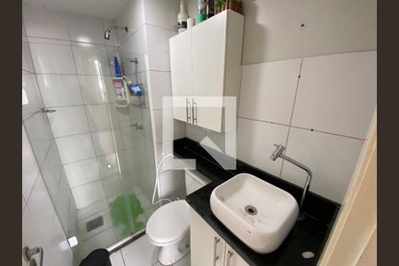 Apartamento à venda com 55m², 2 quartos e 1 vaga Apartamento à venda com 55m², 2 quartos e 1 vagaBanheiro