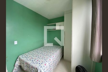 Apartamento à venda com 55m², 2 quartos e 1 vaga Apartamento à venda com 55m², 2 quartos e 1 vagaQuarto 2