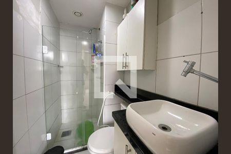 Apartamento à venda com 55m², 2 quartos e 1 vaga Apartamento à venda com 55m², 2 quartos e 1 vagaBanheiro