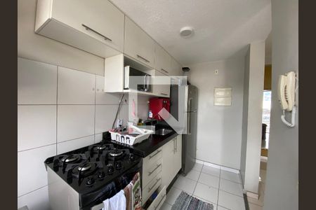 Apartamento à venda com 55m², 2 quartos e 1 vaga Apartamento à venda com 55m², 2 quartos e 1 vagaCozinha e Área de Serviço