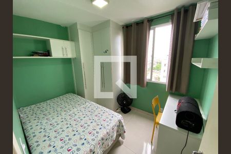 Apartamento à venda com 55m², 2 quartos e 1 vaga Apartamento à venda com 55m², 2 quartos e 1 vagaQuarto 2
