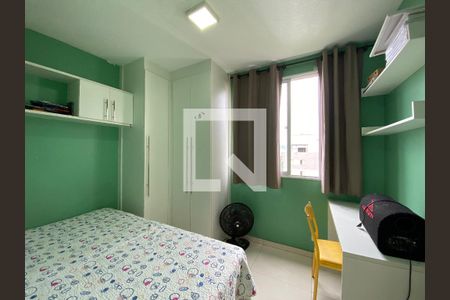 Apartamento à venda com 55m², 2 quartos e 1 vaga Apartamento à venda com 55m², 2 quartos e 1 vagaQuarto 2