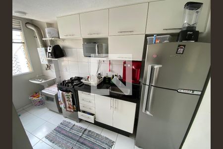 Apartamento à venda com 55m², 2 quartos e 1 vaga Apartamento à venda com 55m², 2 quartos e 1 vagaDetalhe da area de serviço