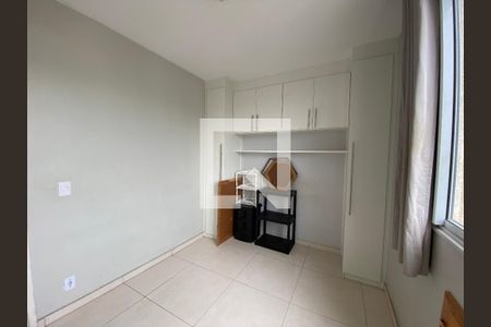 Apartamento à venda com 55m², 2 quartos e 1 vaga Apartamento à venda com 55m², 2 quartos e 1 vagaQuarto 1