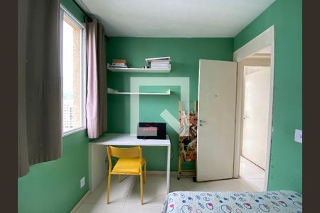 Apartamento à venda com 55m², 2 quartos e 1 vaga Apartamento à venda com 55m², 2 quartos e 1 vagaQuarto 2