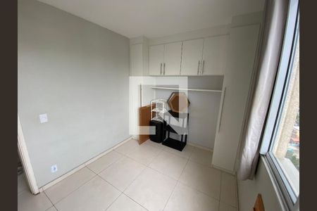 Apartamento à venda com 55m², 2 quartos e 1 vaga Apartamento à venda com 55m², 2 quartos e 1 vagaQuarto 1