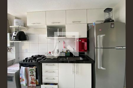 Apartamento à venda com 55m², 2 quartos e 1 vaga Apartamento à venda com 55m², 2 quartos e 1 vagaCozinha e Área de Serviço
