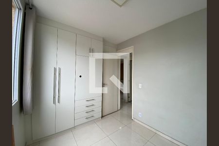 Apartamento à venda com 55m², 2 quartos e 1 vaga Apartamento à venda com 55m², 2 quartos e 1 vagaQuarto 1