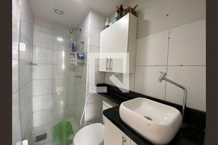 Apartamento à venda com 55m², 2 quartos e 1 vaga Apartamento à venda com 55m², 2 quartos e 1 vagaBanheiro