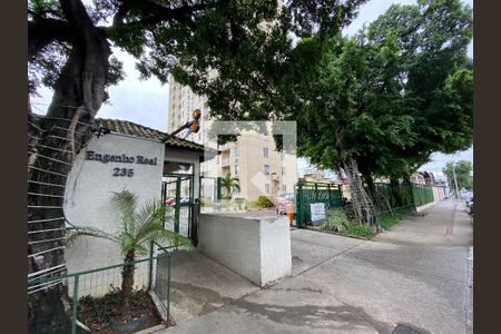 Apartamento à venda com 55m², 2 quartos e 1 vaga Apartamento à venda com 55m², 2 quartos e 1 vagaFachada