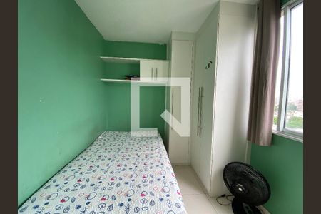 Apartamento à venda com 55m², 2 quartos e 1 vaga Apartamento à venda com 55m², 2 quartos e 1 vagaQuarto 2