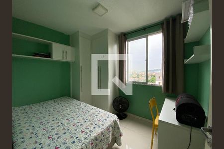 Apartamento à venda com 55m², 2 quartos e 1 vaga Apartamento à venda com 55m², 2 quartos e 1 vagaQuarto 2