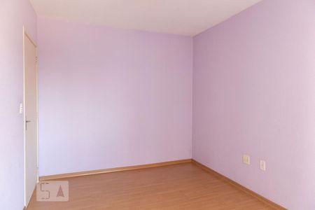Apartamento para alugar com 71m², 2 quartos e sem vaga Apartamento para alugar com 71m², 2 quartos e sem vagaQuarto 2