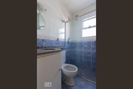 Banheiro de apartamento para alugar com 2 quartos, 50m² em Parque Mandaqui, São Paulo