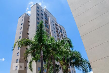 Apartamento à venda com 67m², 2 quartos e 1 vagaFachada
