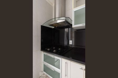 Apartamento à venda com 106m², 2 quartos e 2 vagas Apartamento à venda com 106m², 2 quartos e 2 vagasCozinha