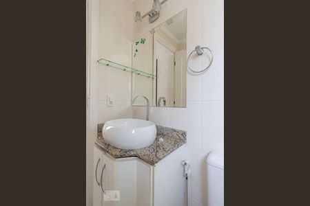 Apartamento à venda com 106m², 2 quartos e 2 vagas Apartamento à venda com 106m², 2 quartos e 2 vagasCloset - banheiro