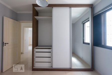 Apartamento à venda com 106m², 2 quartos e 2 vagas Apartamento à venda com 106m², 2 quartos e 2 vagasQuarto 2