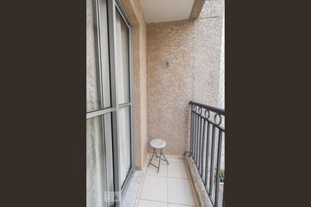 Apartamento à venda com 50m², 2 quartos e 1 vagaVaranda