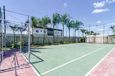 Apartamento à venda com 52m², 2 quartos e 1 vaga Apartamento à venda com 52m², 2 quartos e 1 vagaQuadra