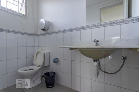 Apartamento à venda com 52m², 2 quartos e 1 vaga Apartamento à venda com 52m², 2 quartos e 1 vagaBanheiro do Salão 2