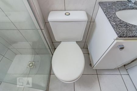 Apartamento à venda com 52m², 2 quartos e 1 vaga Apartamento à venda com 52m², 2 quartos e 1 vagaBanheiro