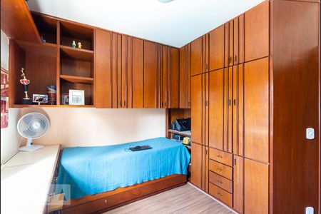 Apartamento à venda com 128m², 3 quartos e 2 vagasQuarto 1