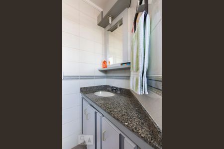 Apartamento à venda com 128m², 3 quartos e 2 vagasSuíte - Quarto 2