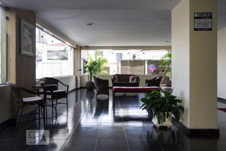 Apartamento à venda com 70m², 3 quartos e 1 vaga Apartamento à venda com 70m², 3 quartos e 1 vagaHall Social