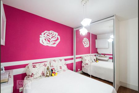 Apartamento à venda com 181m², 4 quartos e 3 vagasQuarto 2