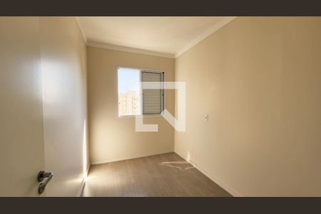 Quarto 1 de apartamento para alugar com 3 quartos, 71m² em Ponte Sao Joao, Jundiaí