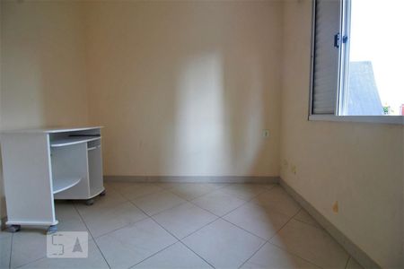 Casa de condomínio para alugar com 150m², 3 quartos e 2 vagasQuarto 1Vis