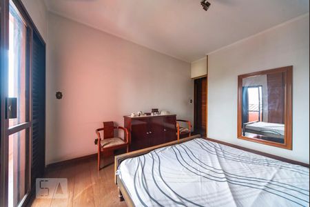 Apartamento para alugar com 150m², 2 quartos e 2 vagas Apartamento para alugar com 150m², 2 quartos e 2 vagasQuarto2