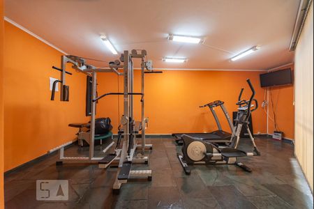 Apartamento para alugar com 150m², 2 quartos e 2 vagas Apartamento para alugar com 150m², 2 quartos e 2 vagasAcademia