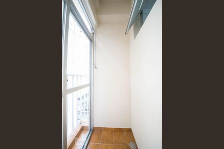 Varanda de apartamento para alugar com 1 quarto, 48m² em Cambuí, Campinas