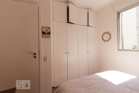 Quarto de apartamento à venda com 1 quarto, 51m² em Jardim Paulista, São Paulo