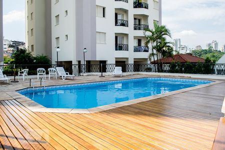 Apartamento para alugar com 66m², 2 quartos e 1 vaga Apartamento para alugar com 66m², 2 quartos e 1 vagaPISCINA