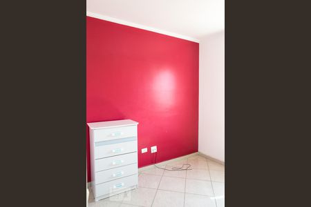 Apartamento para alugar com 66m², 2 quartos e 1 vaga Apartamento para alugar com 66m², 2 quartos e 1 vagaQUARTO SUÍTE 2