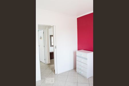 Apartamento para alugar com 66m², 2 quartos e 1 vaga Apartamento para alugar com 66m², 2 quartos e 1 vagaQUARTO SUÍTE 2