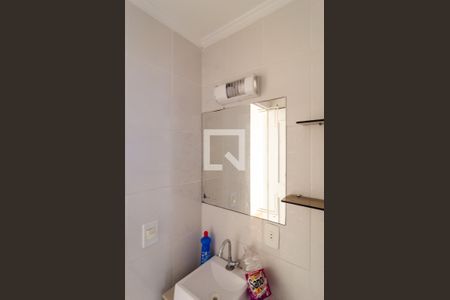 Apartamento para alugar com 80m², 3 quartos e 1 vaga Apartamento para alugar com 80m², 3 quartos e 1 vagaBanheiro Social