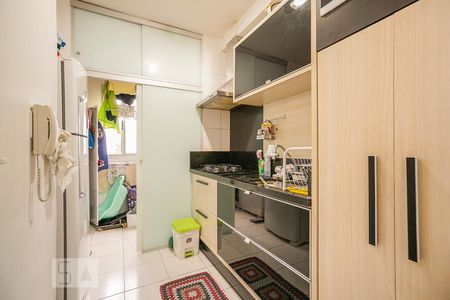 Apartamento à venda com 51m², 2 quartos e 1 vaga Apartamento à venda com 51m², 2 quartos e 1 vagaCozinha
