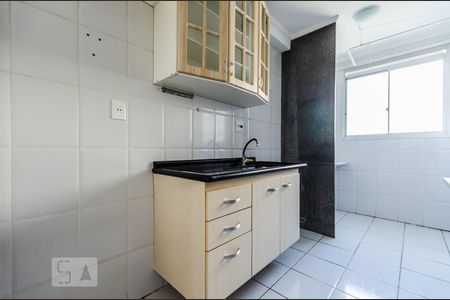 Apartamento à venda com 55m², 2 quartos e 1 vaga Apartamento à venda com 55m², 2 quartos e 1 vagaCozinha