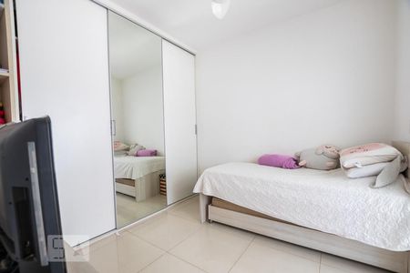 Apartamento à venda com 105m², 2 quartos e 2 vagas Apartamento à venda com 105m², 2 quartos e 2 vagasQuarto