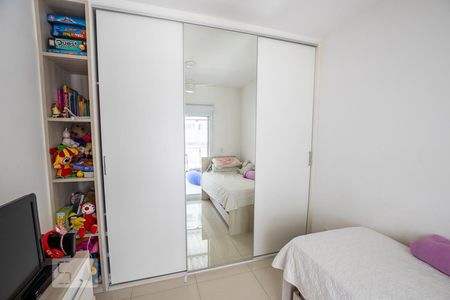 Apartamento à venda com 105m², 2 quartos e 2 vagas Apartamento à venda com 105m², 2 quartos e 2 vagasQuarto